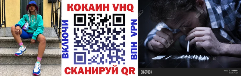 Названия наркотиков Весьегонск МАРИХУАНА  A PVP  Амфетамин  Мефедрон 
