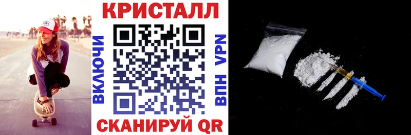 купить   Весьегонск  Amphetamine Розовый 