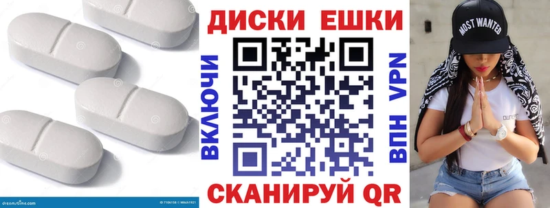 mega маркетплейс  Весьегонск  ЭКСТАЗИ louis Vuitton 