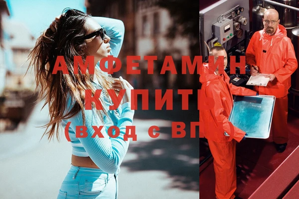 СК Богородицк