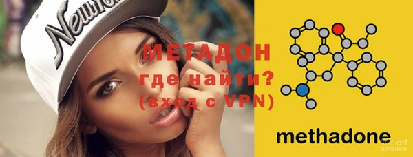 кокаин колумбия Верхний Тагил