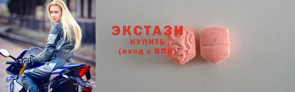 гашиш Бугульма