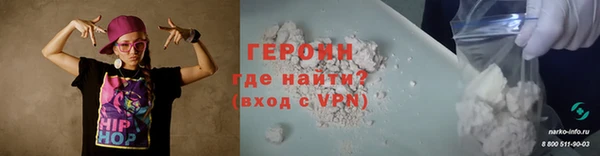 прущие крисы Верея