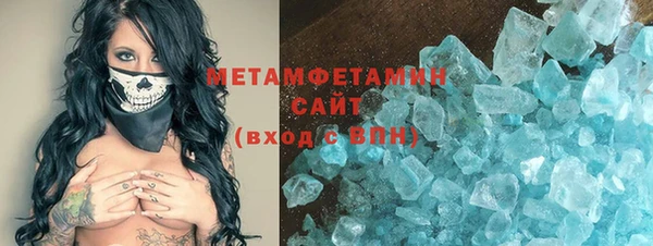 СК Богородицк