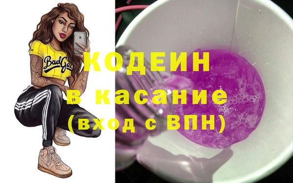СК Богородицк