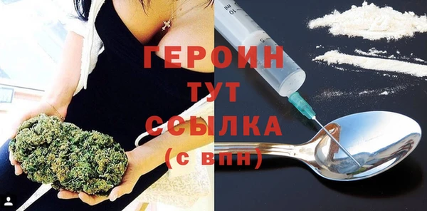 кокаин колумбия Верхний Тагил