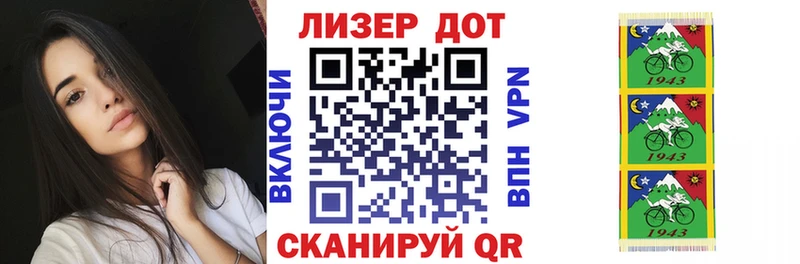 купить наркоту  Весьегонск  Наркотические марки 1,8мг 